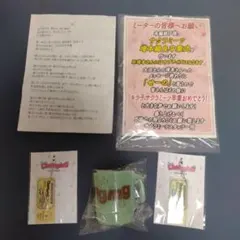 サクラミーツフェス Keep Changing グッズセット
