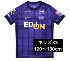 キッズXS (120cm〜130cm) サンフレNikeのサムネイル