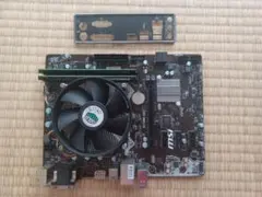MSI H110I-S02 Core i7 7700 メモリ16GBセット - メルカリ