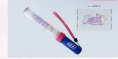 iLiFE! 公式ペンライト Amazon.co.jp: iLife 公式 アイライファー専用 キンブレ ペンライト