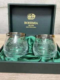 Bohemians - 【箱入り】ボヘミア ブランデーグラス 2脚 ボヘミア ブランデーグラス 2客 ボヘミアングラス アンティーク