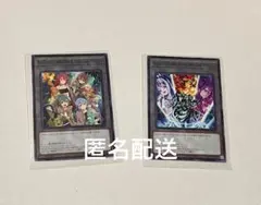 遊戯王 精霊術の使い手 アニメジャパン2026限定 トークン 2枚 - メルカリ