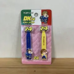 Item thumbnail for item f8c5b4ea-37a6-4c4e-bf0d-b685df82b716