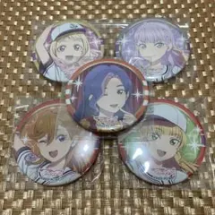 ラブライブスーパースター ユニット甲子園 ライブ 缶バッジ Liella