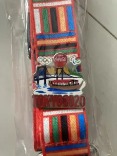 Item thumbnail for item b4a84c35-162e-49fd-8de2-d8e620dbbe92