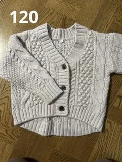 GU カーディガン　１２０センチ
