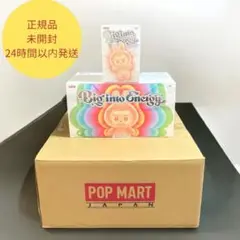 2025年最新】Labubu ぬいぐるみ 未開封の人気アイテム - メルカリ