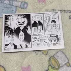 多聞くん今どっち？！ ブロマイド