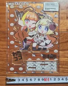 VTuber　角巻わため　桐生ココ　アクリルスタンドのサムネイル