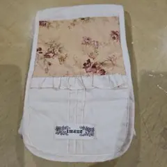 Item thumbnail for item b86176db-2a33-41ec-b18a-816d89b5c910