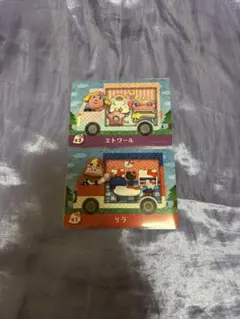 あつ森 amiiboカード サンリオ