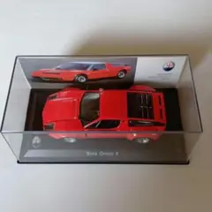 Maserati Bora Group 4 ミニカーのサムネイル