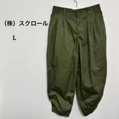 生協 スクロール ガウチョパンツ Lサイズ オリーブグリーン　c401④