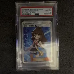 しゅう様 リクエスト 2点 まとめ商品