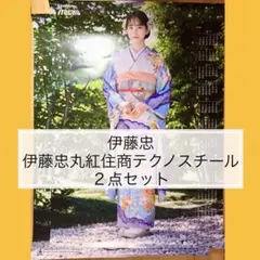 Item thumbnail for item d61d39ed-3e40-4cc7-893a-70ea1bc3952a