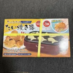 Item thumbnail for item d17a010f-1315-4799-a1b7-40974d232dcc