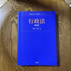 Item thumbnail for item 516f0627-e9a7-4eb1-9eda-68304cc8fb42