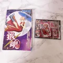 神楽 アクスタ