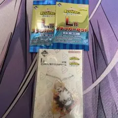 僕のヒーローアカデミア　一番くじ　I賞　爆豪勝己　L賞セット