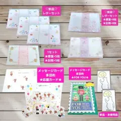 Item thumbnail for item 25f5ccf2-c226-440b-9fd9-97d2c7c09c92