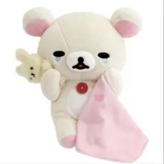 リラックマストア限定 ぬいぐるみ コリラックマずらずらデザイン