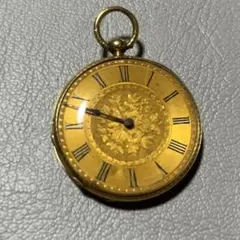 Item thumbnail for item ae272586-ae53-437f-8381-0e02e73a4012