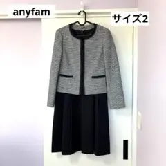 anyfam ジャケットワンピース　2点セット M セレモニー