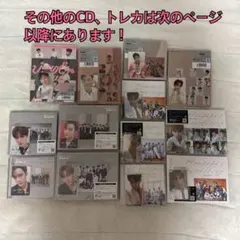SEVENTEEN CD・トレカ まとめ売り