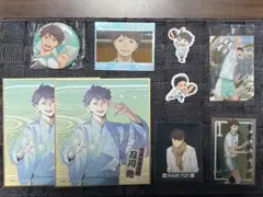 HAIKYU!! ハイキュー‼︎ 及川　岩泉　グッズセット