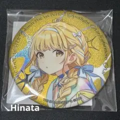 学園アイドルマスター 藤田ことね The 1st Period 缶バッジ