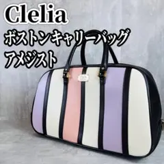 Item thumbnail for item b61b3a00-420b-4767-a5e1-3cddf858b4b1