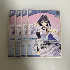 ホロカ ホロライブカードゲーム オーロクロニー 1st - メルカリ