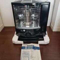 2026年最新】rs トヨトミの人気アイテム - メルカリ