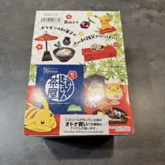 2026年最新】ポケットモンスター 峠のぽけもん茶屋の人気アイテム