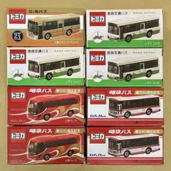 全国バスコレクション 名鉄バス 相鉄バス 淡路交通 近鉄バス 8台セット
