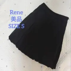 極美品✨ルネ　ひざ丈バルーンスカート　黒　34サイズ　オフィスのサムネイル