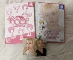 BOYNEXTDOOR homeジェヒョンまとめ売り - メルカリ