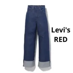 【新品未着用】Levi's RED HIGH LOOSE デニムのサムネイル