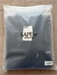 SAPEUR ブラック フリースジャケット XLARGE