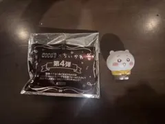 ちいかわ ココス　マスコット 第4弾