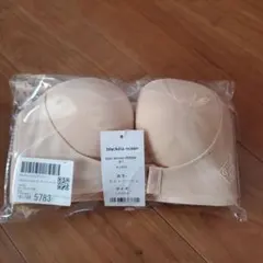 新品★blacdia ocean ストラップレスブラ　ベージュ