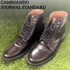 CAMINANDO カミナンド ジャーナルスタンダード 別注 ブーツ サイズ9のサムネイル