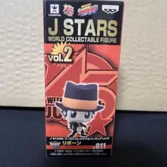 2026年最新】J STARS ワールドコレクタブルフィギュアの人気アイテム
