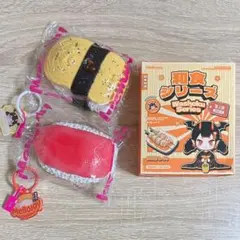 2025年最新】スクイーズ 寿司の人気アイテム - メルカリ