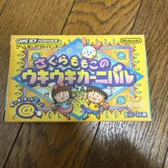 Item thumbnail for item 943069c2-71d9-4236-9912-e83ed65cbcf4