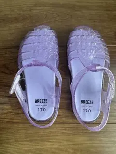 BREEZE サンダル 17.0㎝　ラメ入り　パープル　女の子
