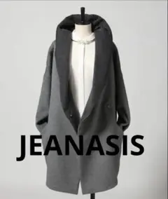 JEANASIS ビッグフードコート　オーバー　ジーナシス　グレー