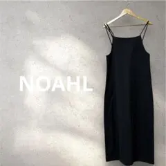【NOAHL】大人シンプル！可愛い♡タイトシルエット キャミワンピース 重ね着