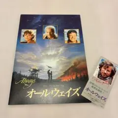 Item thumbnail for item 667f38b2-1359-4df4-b088-3e82a144ce8b