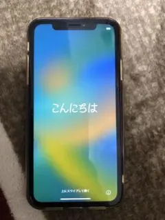 Item thumbnail for item 927f48a4-94dc-4307-bed3-d2acd3814892